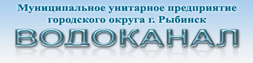 Name